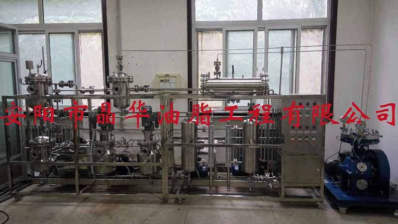 中石化微藻油、多糖、蛋白提取一體機(jī)